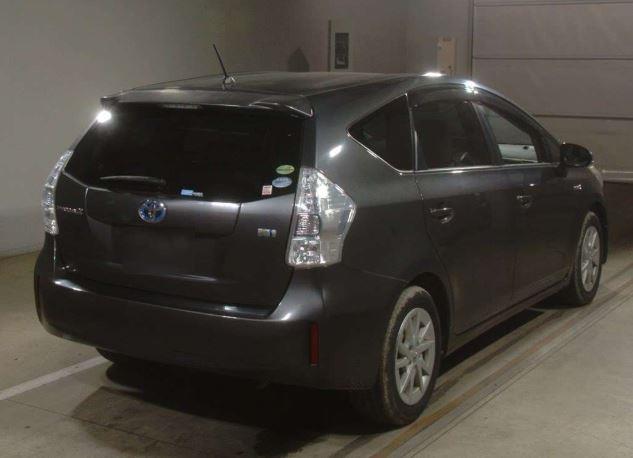 Alpha S