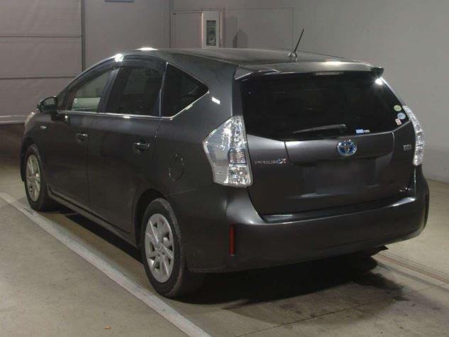 Alpha S
